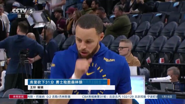 动不畅