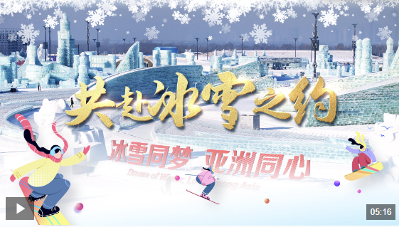 儘管西班牙