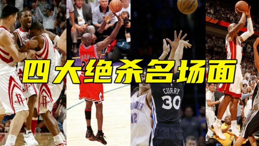 了本赛季的