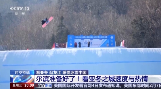 悬念与看点