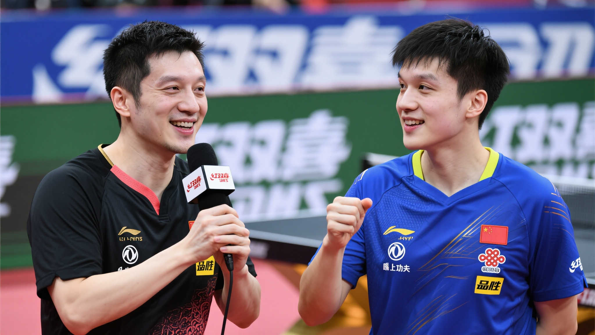 球的人都知 球的人都知